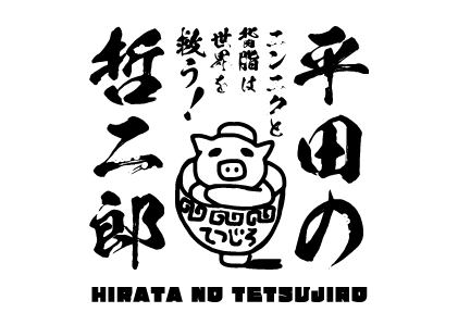 ロゴ